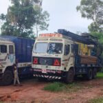 Chope-Luo-borehole