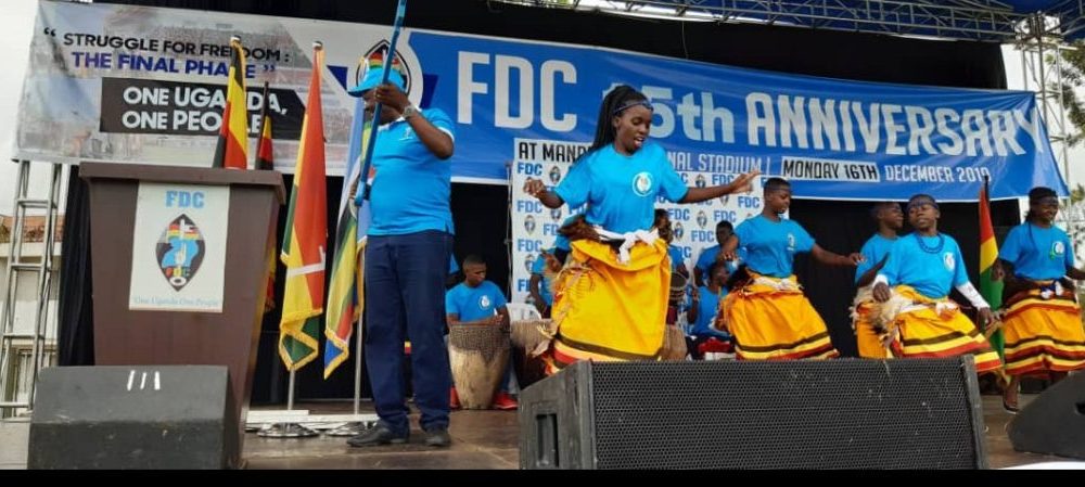 Daily Programme Fdc FDC marks 15 years of existence - Daily Post Uganda